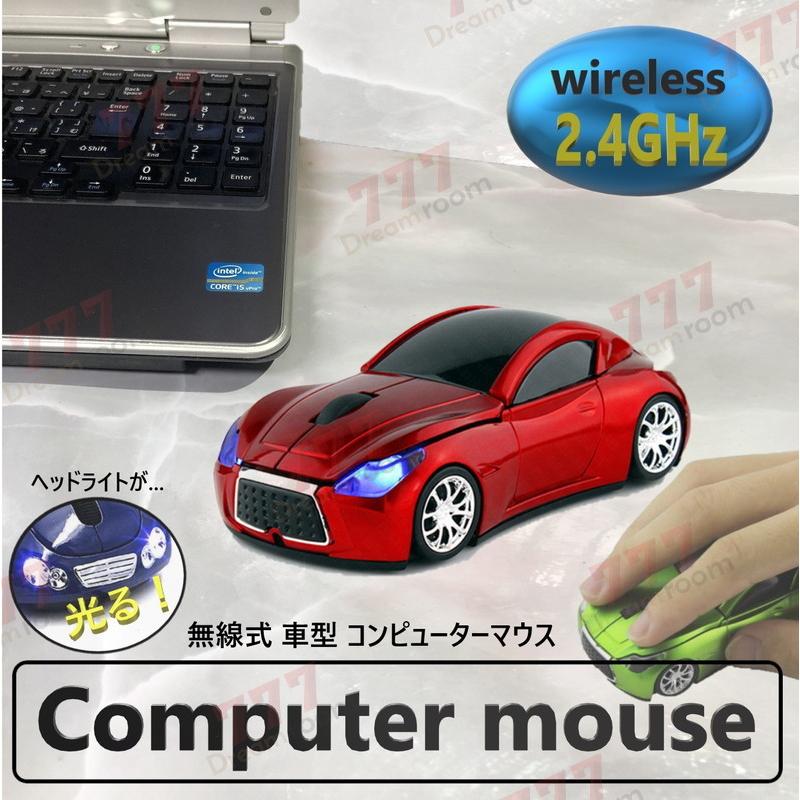 SALE／102%OFF】 BLUEMOONクリックカーマウス 無線マウス Mercedes SLS
