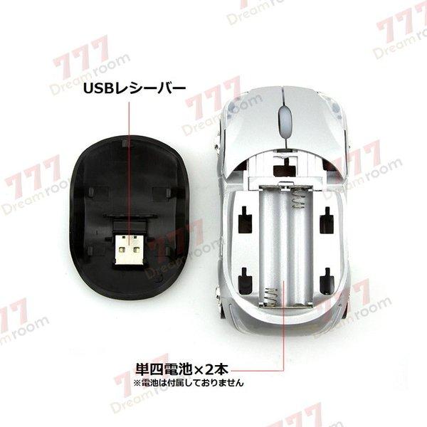 亀 タートルマウス USB マウス 有線 USBマウス 光学式 動物 アニマル 可愛い 子供 USB有線 電池不要 : DR777ショッピング ...