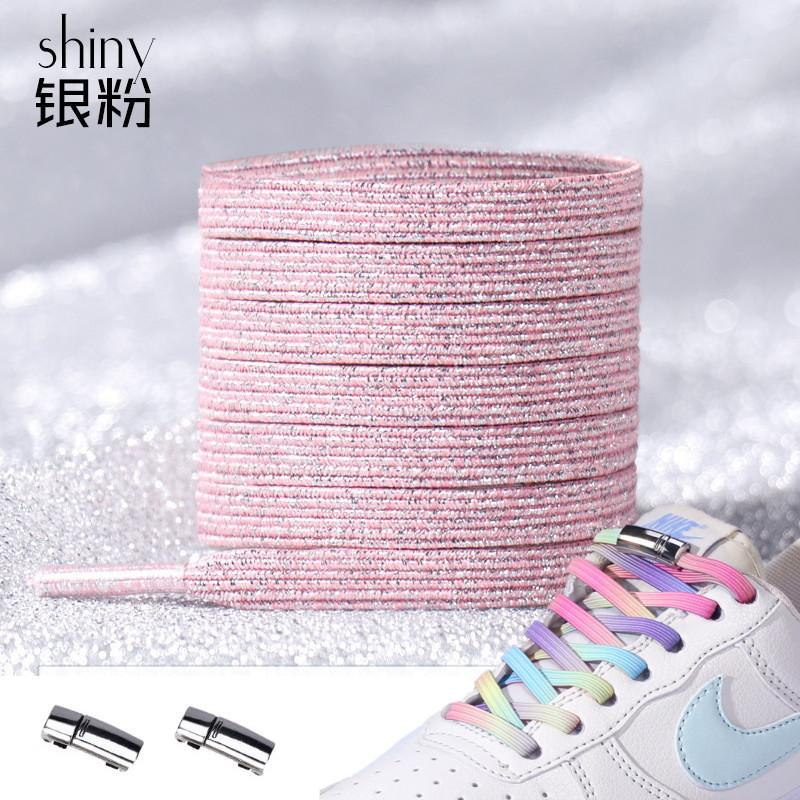 Dr777ショッピングシューレース シャイニー 靴ひも ワンタッチ マグネット おしゃれ スニーカー ラメ 紐 ゴム紐 伸びる 結ばない くつひも 伸縮dr777ショッピングシューレース ゴム紐 シャイニー ワンタッチ 靴ひも 結ばない 伸縮 くつひも マグネット ラメ スニーカー