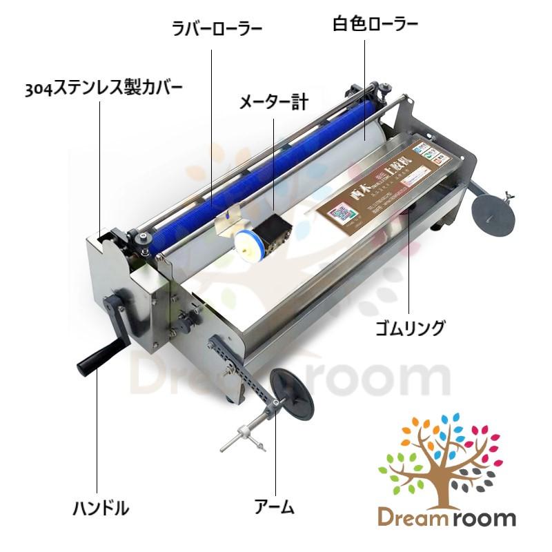 手づくり『クロス』d TECIDO 輸入壁紙 クロス テシード アメリカ 幾何学模様 図形