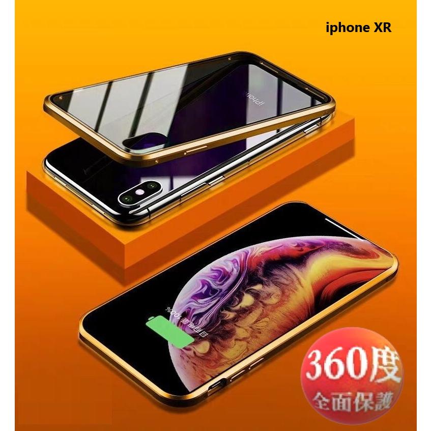 9H強化ガラス 360度フルカバー【iphoneXR】メタルゴールド 強力磁石 両面ケース 全面保護 カバー クリア 透明 :dco-123-gl-XR:DR777ショッピング - 通販 - Yahoo!ショッピング 9H強化ガラス 360度フルカバー【iphoneXR】メタルゴールド 強力磁石 両面ケース 全面保護 カバー クリア 透明 :dco-123-gl-XR:DR777ショッピング - 通販 - Yahoo!ショッピング