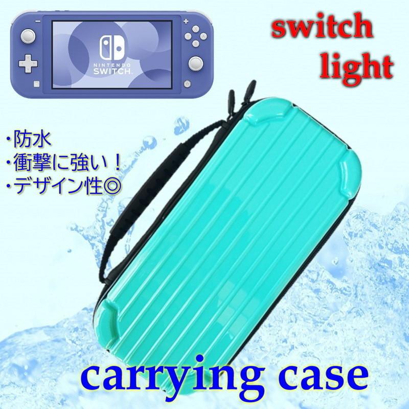 [美品] Nintendo Switch Lite ＋ キャリングケース＋カバー Amazon.com: Nintendo Switch Lite Carrying Case (Screen Protector
