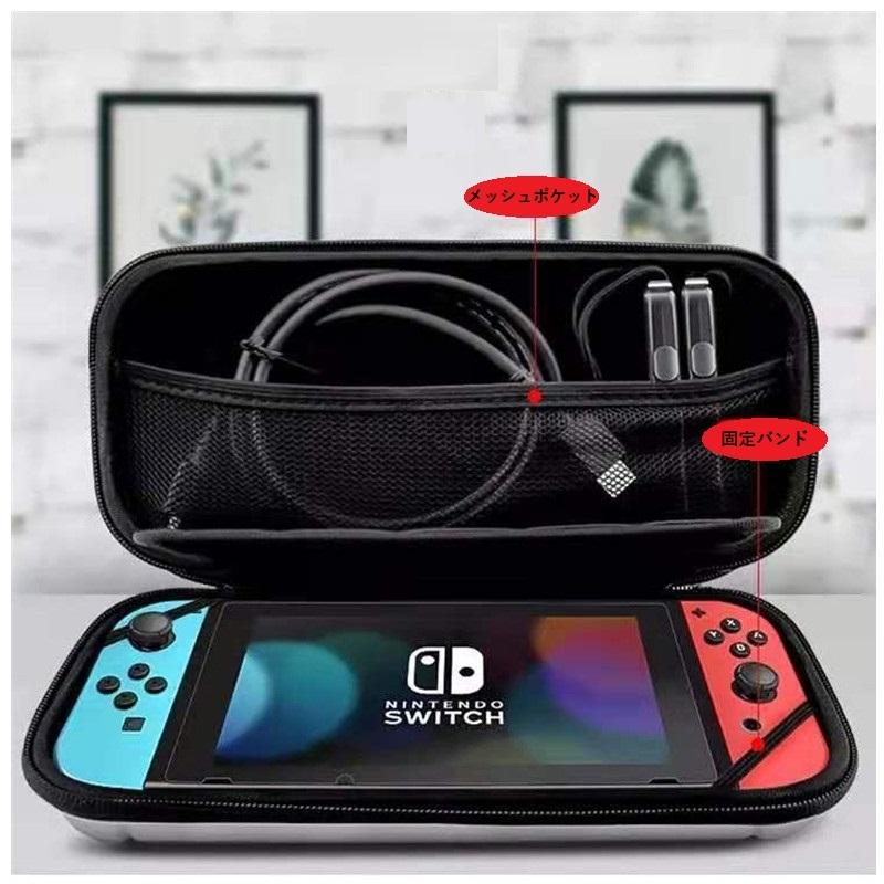 [美品] Nintendo Switch Lite ＋ キャリングケース＋カバー Amazon.com: Nintendo Switch Lite Carrying Case (Screen Protector