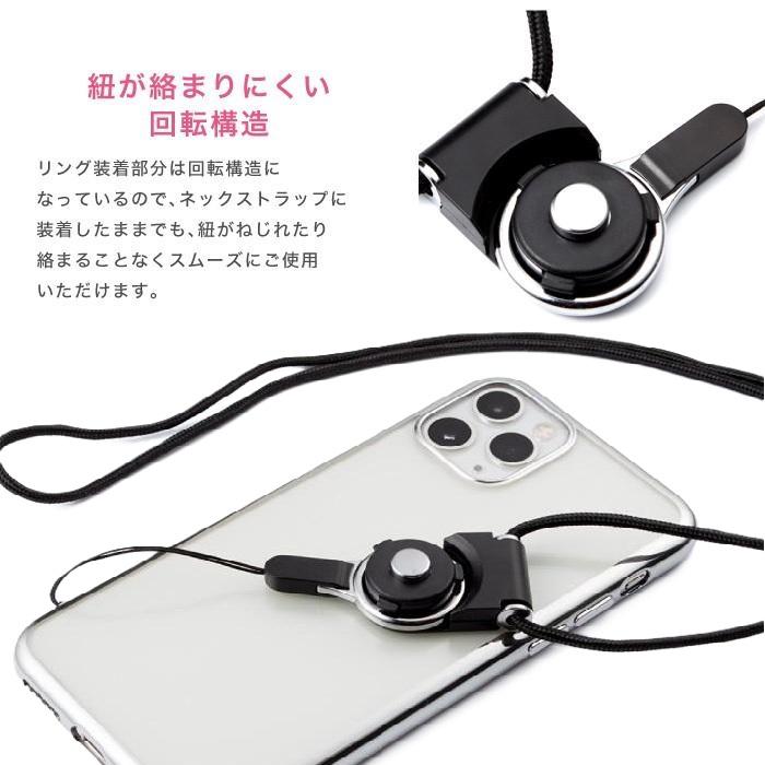 ワンタッチで取り外せる シンプル ネックストラップ 全10色 便利 首