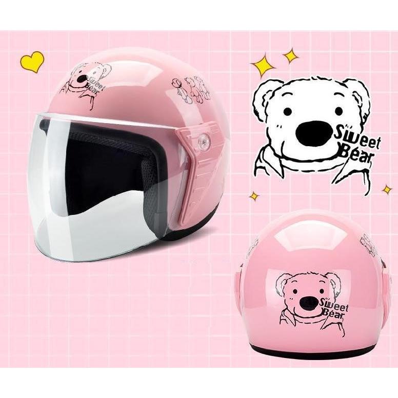 Kids アニマル ヘルメット クリアシールド付 女の子 男の子 軽量型 F 145 自転車 スケート バイク スキー 子供用 幼児 F 145 Dr777ショッピング 通販 Yahoo ショッピング