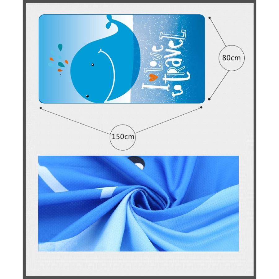 超冷感 大判 アイスタオル バスタオル 熱中症対策 冷却タオル 瞬間冷却 速乾 紫外線カット 超速乾 超吸水 アウトドア F-213-14｜dr777-shop｜03
