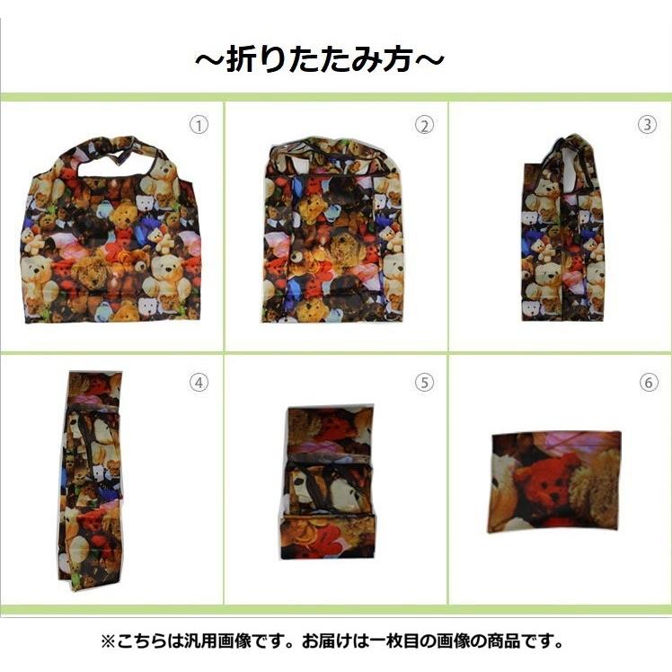 ショッピングバッグ　2色　10枚 楽天市場】【訳あり】アウトレット ショッパーバッグ トート
