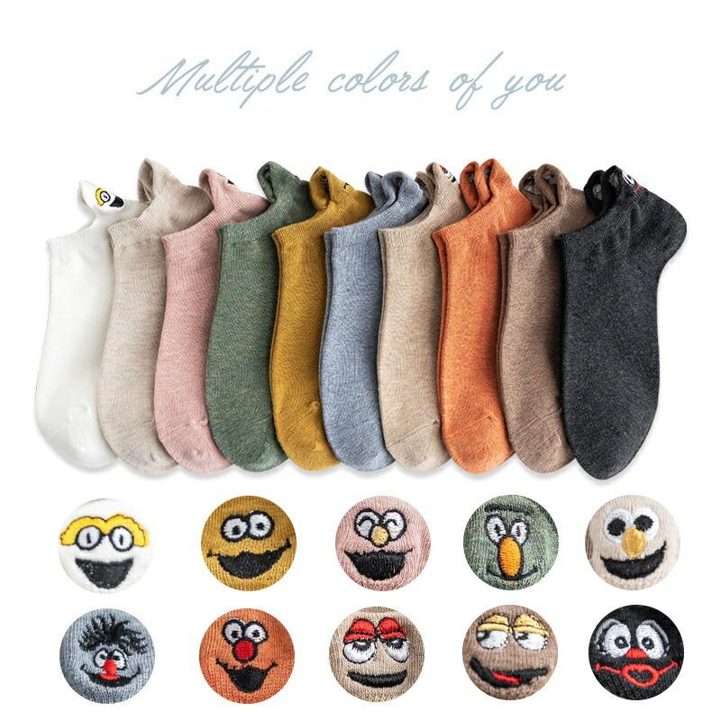 後ろがかわいい！ バック ワンポイント 刺繍 ソックス 靴下 587 キャラ