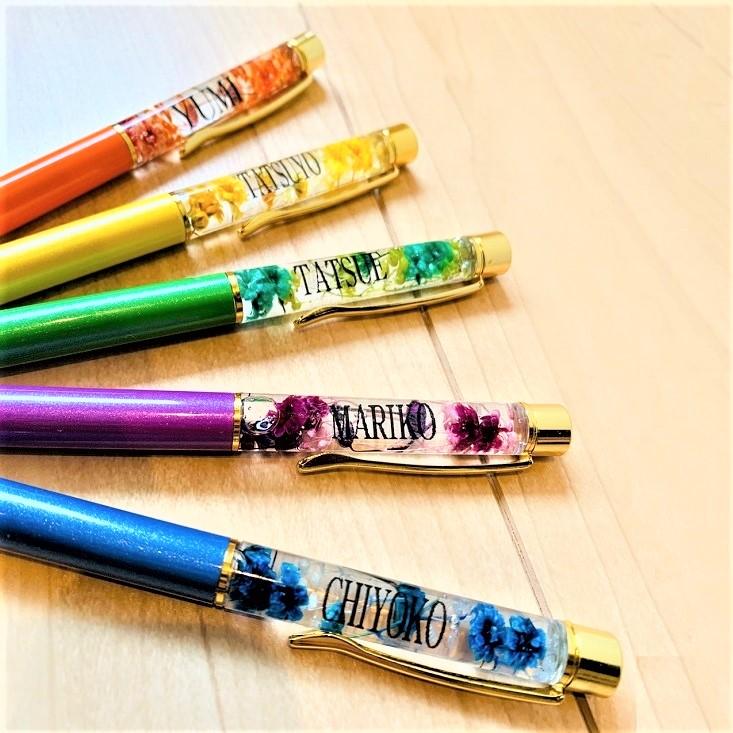 お名前入り オーダーメイド ハーバリウムボールペン 大理石柄 color74
