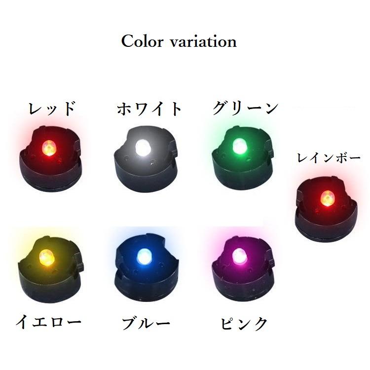 ケース付き 磁石スイッチ LEDモジュール ガンプラ マグネットスイッチ