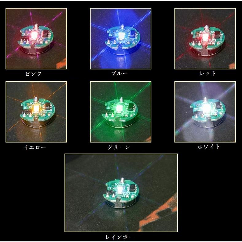 磁石スイッチ LEDモジュール ガンプラ LEDユニット 磁石 マグネット