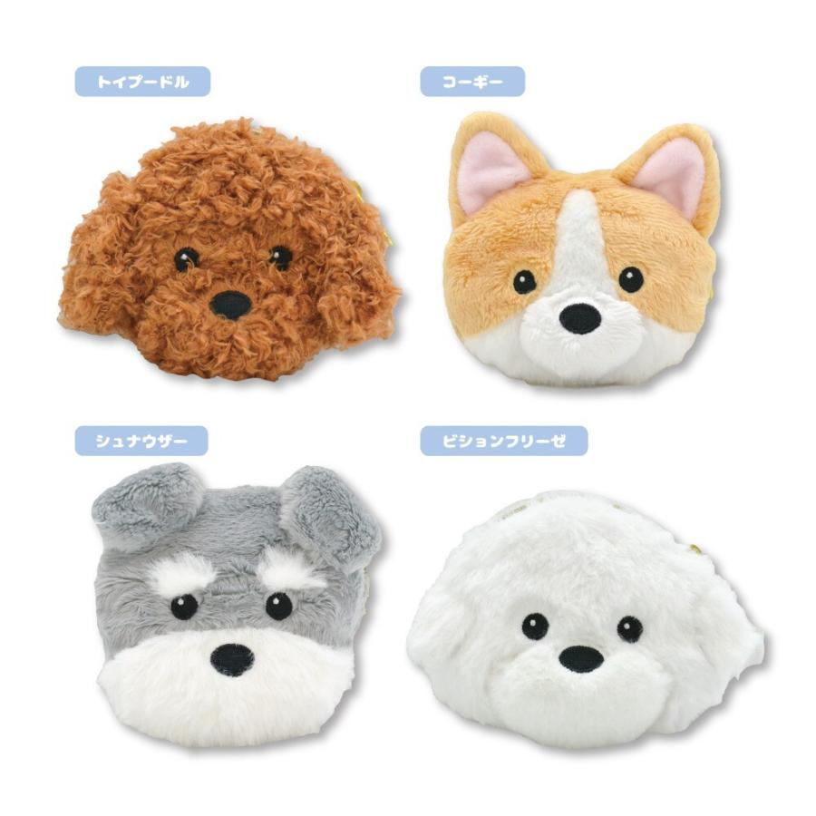 新品未使用】FEILER 犬ポーチmy cute puppy