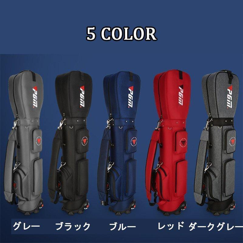 ゴルフ キャディバッグ キャスター付き メンズ レディース クラブケース ゴルフ 練習用 軽量 大容量 ゴルフバッグ ゴルフケース 男女兼用 |  | 05