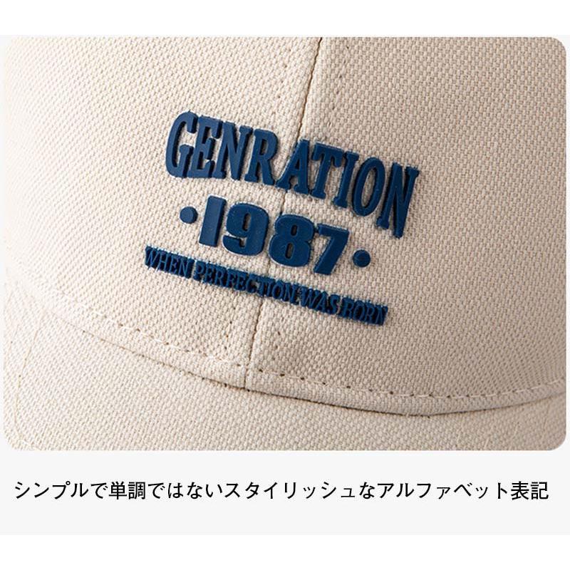 1987ヘッドキャップ子供野球帽夏の日焼け止め新型ネット赤刺繍ハンチングキャップつば広野球帽男｜dra-st｜26