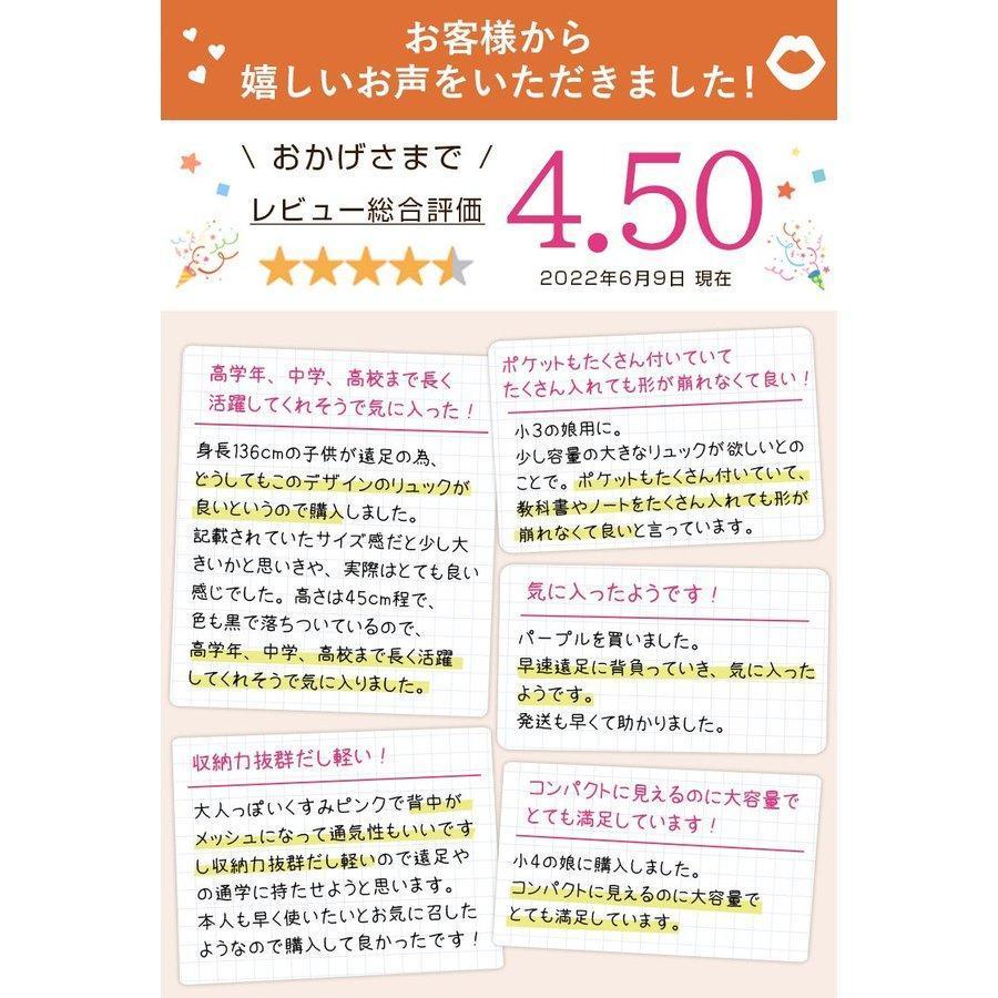 リュック 女の子 小学生 おしゃれ キッズリュック 大容量 リュックサック かばん ナイロン くすみカラー ピンク パープル ブラック 韓国 チャーム｜dra-st｜12