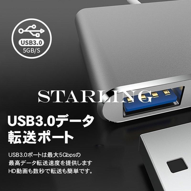 USB Type C HDMI 変換ケーブル Type C HDMI 変換アダプター スマホ画面 テレビに映す wifi YOUTUBEをテレビで見る｜dra-st｜17