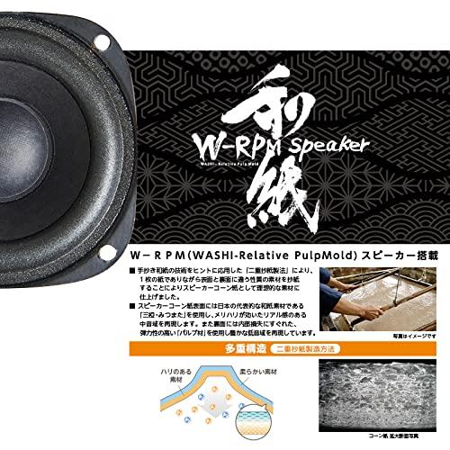 ORION CDステレオシステム Bluetooth搭載 ドウシシャ 