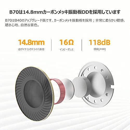 イヤホン NICEHCK EpicCuAg Super8N イヤホン NICEHCK EpicCuAg Super8N イヤホン NICEHCK EpicCuAg