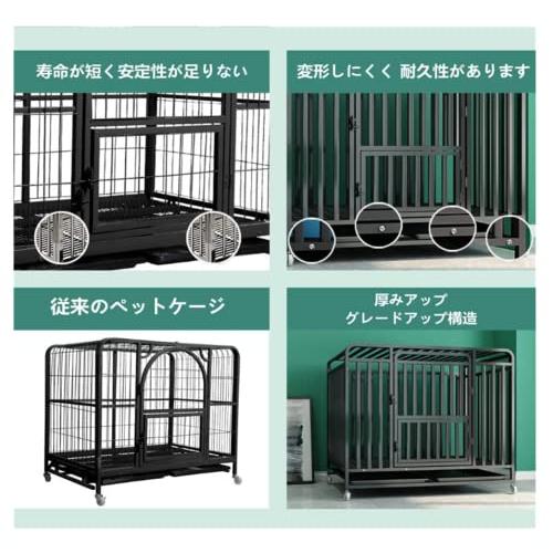 ペットケージ カゴ ドッグクレート 大型犬 中型犬 トイレ ノイズ防止 4輪 錆びにくい 亜鉛メッキ (125*95*110cm) 4日以内に届きます 