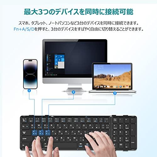 値下・値下げ 【EWiN】 Bluetooth キーボード ワイヤレス キーボード テンキー付き 折り畳み式 JIS日本語配列 静音 超薄型 USB充電 スタンド付き iPad/タブレット/スマホ/ノー