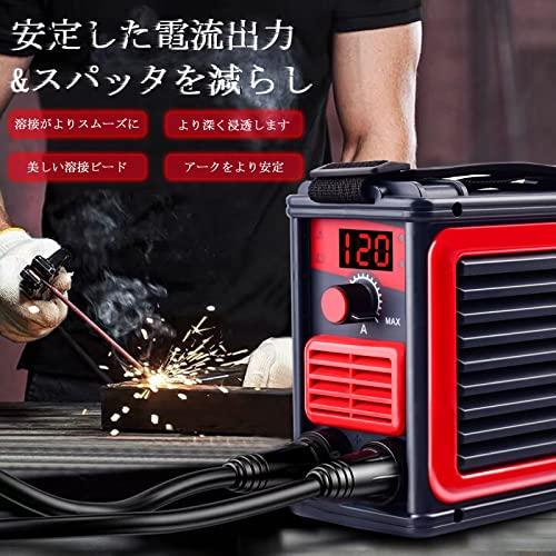 EASYWELDER 超軽量ミニポータブル溶接機、120A 溶接機 100V