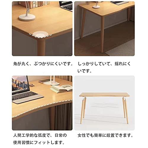 NITORI ニトリ Nエリン 90 コンパクトデスク コンソール 学習デスク NITORI ニトリ Nエリン 90 コンパクトデスク コンソール 学習デスク