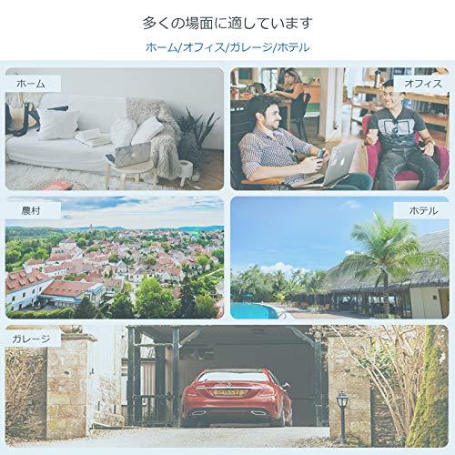 家庭用携帯電話信号アンプ | すべての日本の携帯電話キャリアに対応 -KDDI & NTT & Softbank | 拡張帯域6