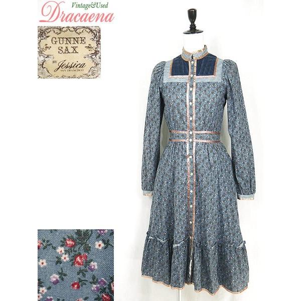 名入れ無料 レトロ ガニーサックス ガンネサックス Gunnesax Usa製 ワンピース古着 人気 ヴィンテージ ビンテージ メンズ古着 レディース古着 古着 クラシカル ロング丈 ワンピース 長袖 パッチワーク リボン ブルー系 小花柄 ワンピース チュニック