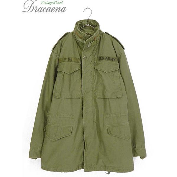 pg 2.5 playstation code