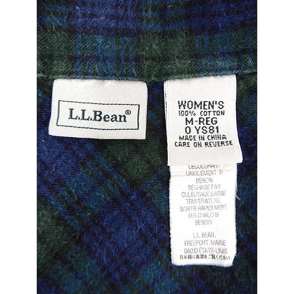 古着 レディース ワンピース Llbean エルエルビーン ブラックウォッチ チェック柄 スモッグ 長袖 ワンピ M 古着 19lau15e 古着屋ドラセナyahoo ショップ 通販 Yahoo ショッピング