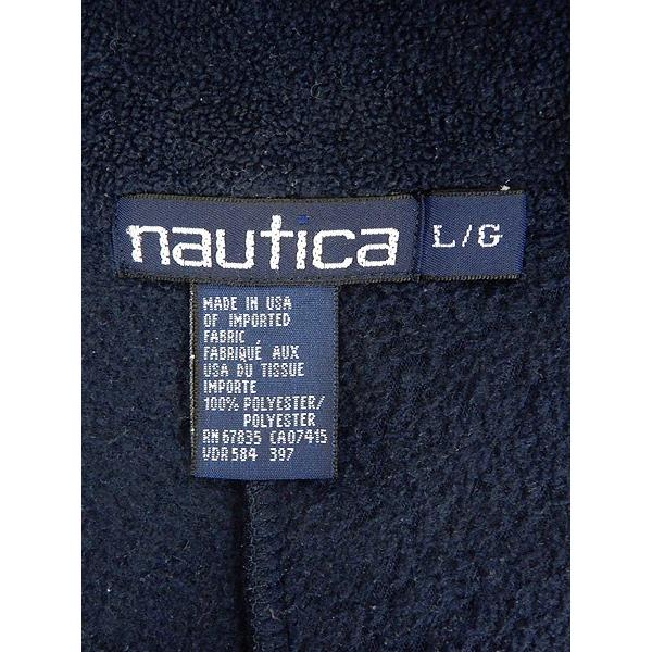 古着 ジャケット 90s Usa製 Nautica 人気 Nautica Challenge バイカラー フリース ジャケット L ブランド 古着 19no12c 古着屋ドラセナyahoo ショップ 通販 Yahoo ショッピング