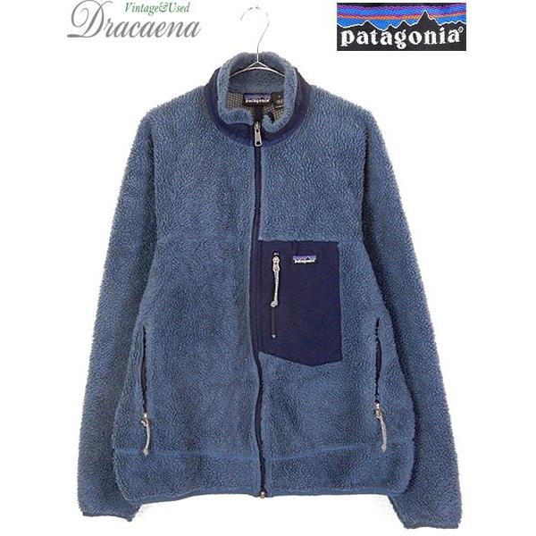 受賞店舗 古着 ジャケット 00s Usa製 Patagonia 人気 クラシック レトロx もこもこ パイル フリース ジャケット Xl 古着 難あり 19no30t 古着屋ドラセナyahoo ショップ 通販 Yahoo ショッピング 残りわずか Abmicse Org