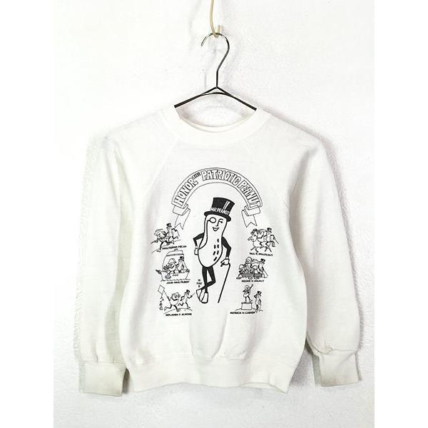 美品 ビンテージ メンズ古着 レディース古着 古着 ヴィンテージ 古着 子供服 7歳以上 トレーナー スウェット オールド 両面 ピーナッツ ミスター Mr Peanut 70s 古着 キッズ 人気 子ども用ファッション小物