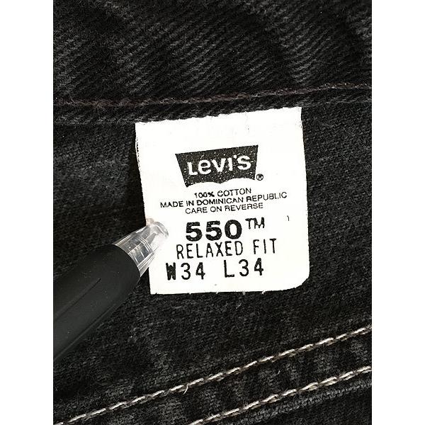 春先取りの テーパード ジーンズ パンツ デニム ブラック 550 Levi S 00s 古着 W31 古着 L29 ジーンズ デニム Www Sohojapanesedining Com