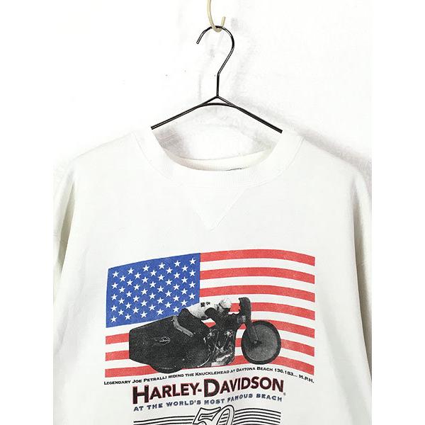 古着 90s USA製 HARLEY DAVIDSON 星条旗 DAYTONA スウェット 
