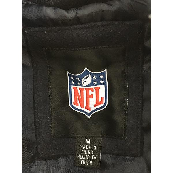 独特な店 古着 Nfl 古着 M ジャケット スタジャン ウール パッチ 両面 ジャイアンツ Giants York New その他ジャケット Binghamtonhots Com