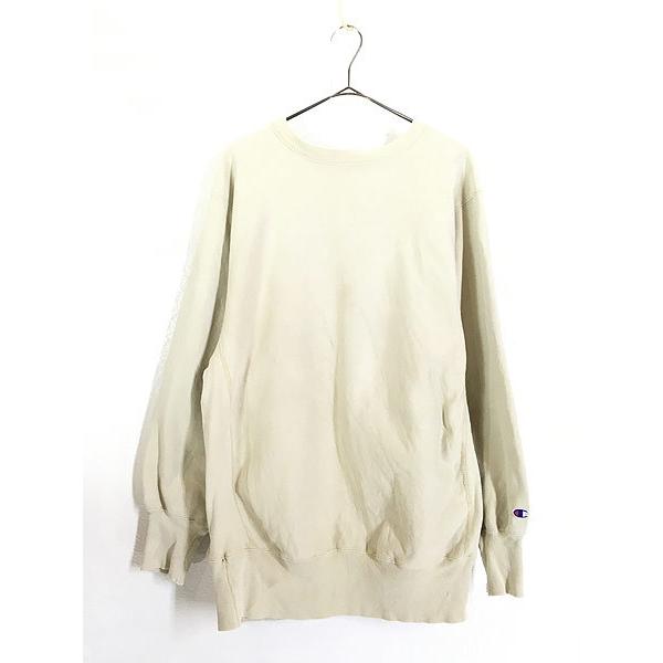 古着 90s Champion Reverse Weave 目無し ソリッド リバース