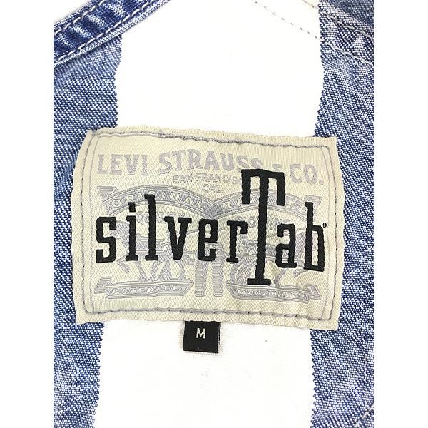 古着 Levi's SILVER TAB 太ピッチ ストライプ デニム オーバーオール