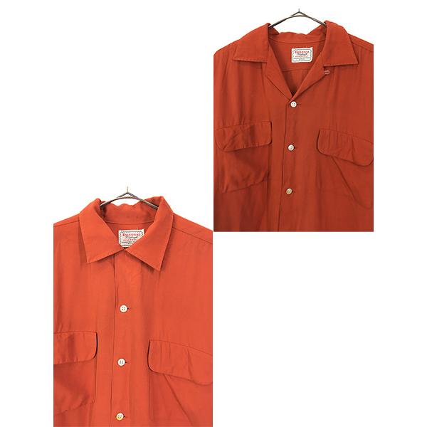 古着 50s DONEGAL 無地 ソリッド 開襟 レーヨン ギャバジン ボックス  