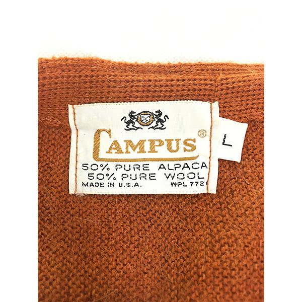 古着 60s USA製 Campus 無地 ソリッド アルパカ ウール ニット 古着 60s USA製 Campus 無地 ソリッド アルパカ ウール ニット