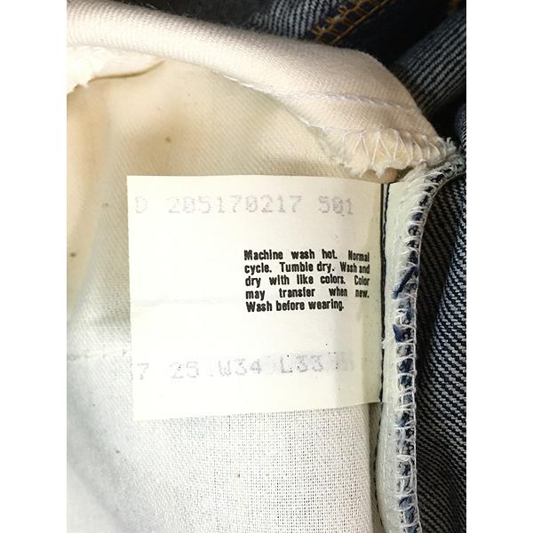 Deadstock」 古着 80s USA製 Levi's 517-0217 真紺 デニム Deadstock」 古着 80s USA製 Levi's 517-0217 真紺 デニム