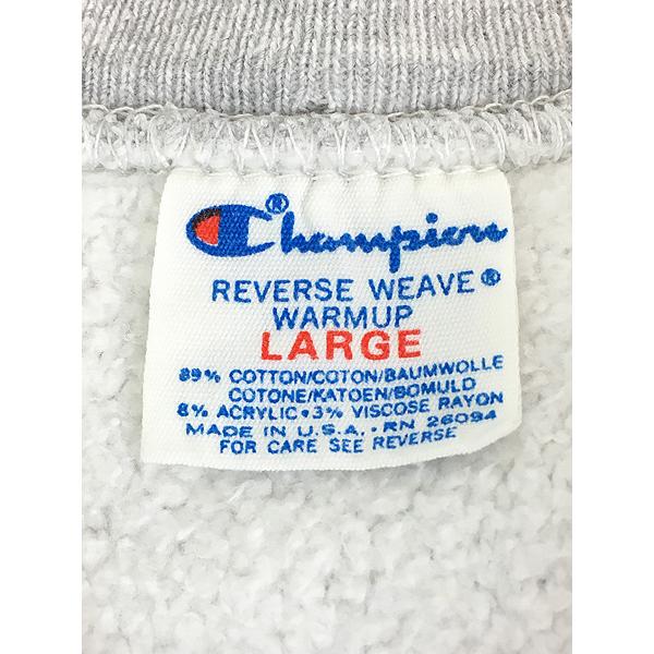 古着 80s USA製 Champion Reverse Weave 「MT.ST.MARY
