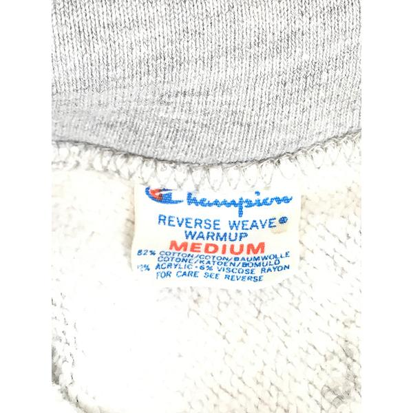 古着 80s USA製 Champion Reverse Weave 「NAVY」 染み込み ミリタリー リバース スウェット パーカー M 古着｜dracaena｜09