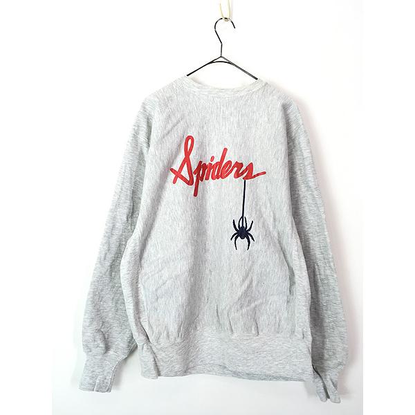 古着 90s Champion Reverse Weave レア!! 「RICHMOND」 × 「Spiders 