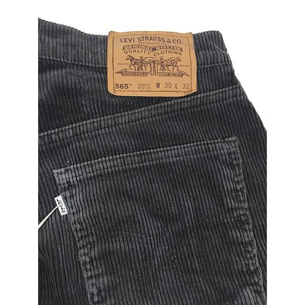 古着 90s Levi