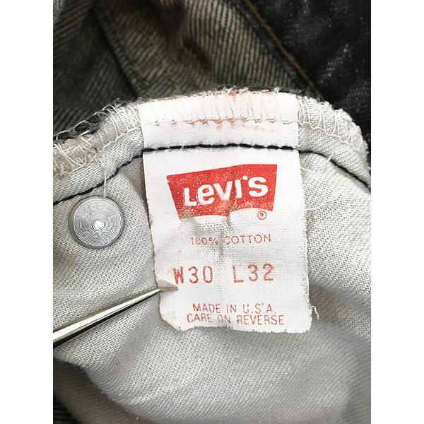 古着 80s USA製 Levi's 505-0259 先染め ブラック デニム パンツ 古着 80s USA製 Levi's 505-0259 先染め ブラック デニム パンツ