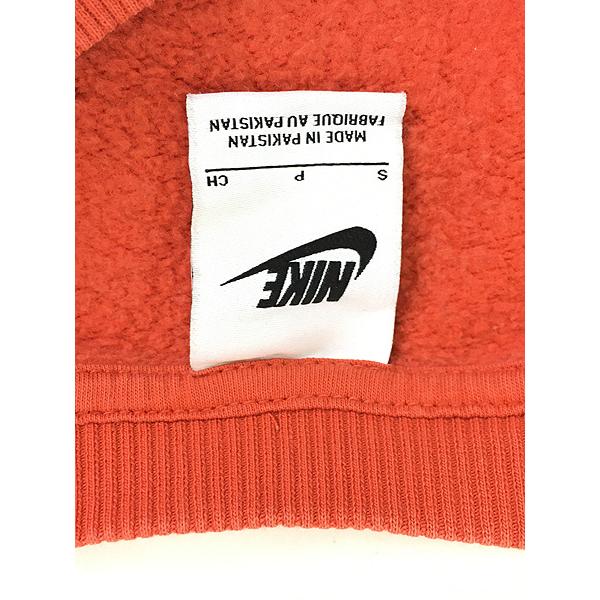 古着 NIKE センター スウォッシュ 刺しゅう スウェット トレーナー