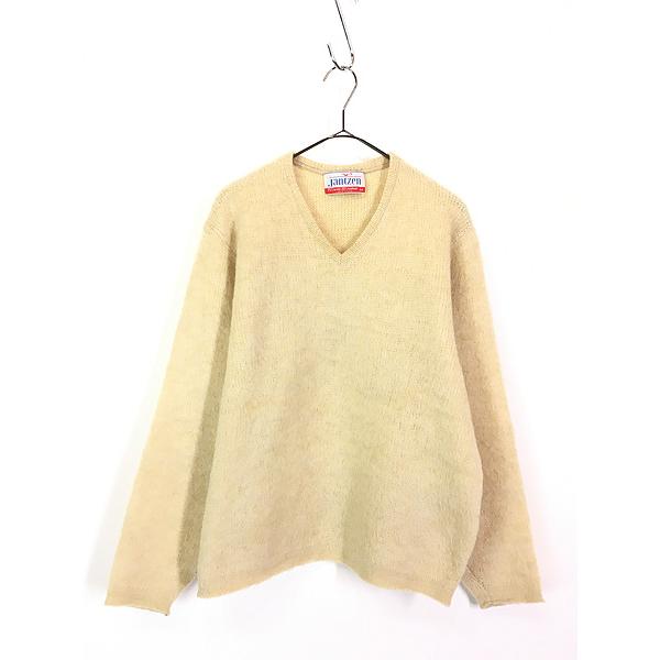 古着 60s USA製 Jantzen 無地 ソリッド Vネック シャギー モヘア 