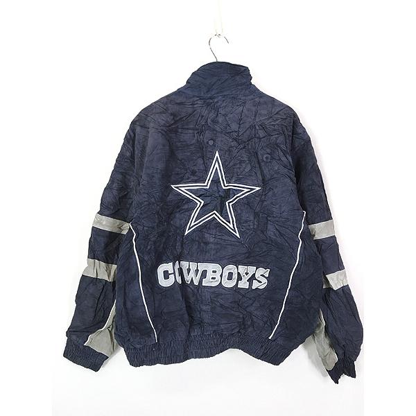 古着 NFL Dallas Cowboys カウボーイズ 本革 スエード レザー 