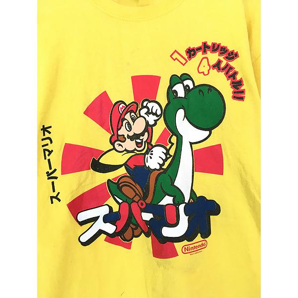 古着 00s Nintendo 任天堂 MARIO スーパー マリオ ヨッシー TV 古着 00s Nintendo 任天堂 MARIO スーパー マリオ ヨッシー TV